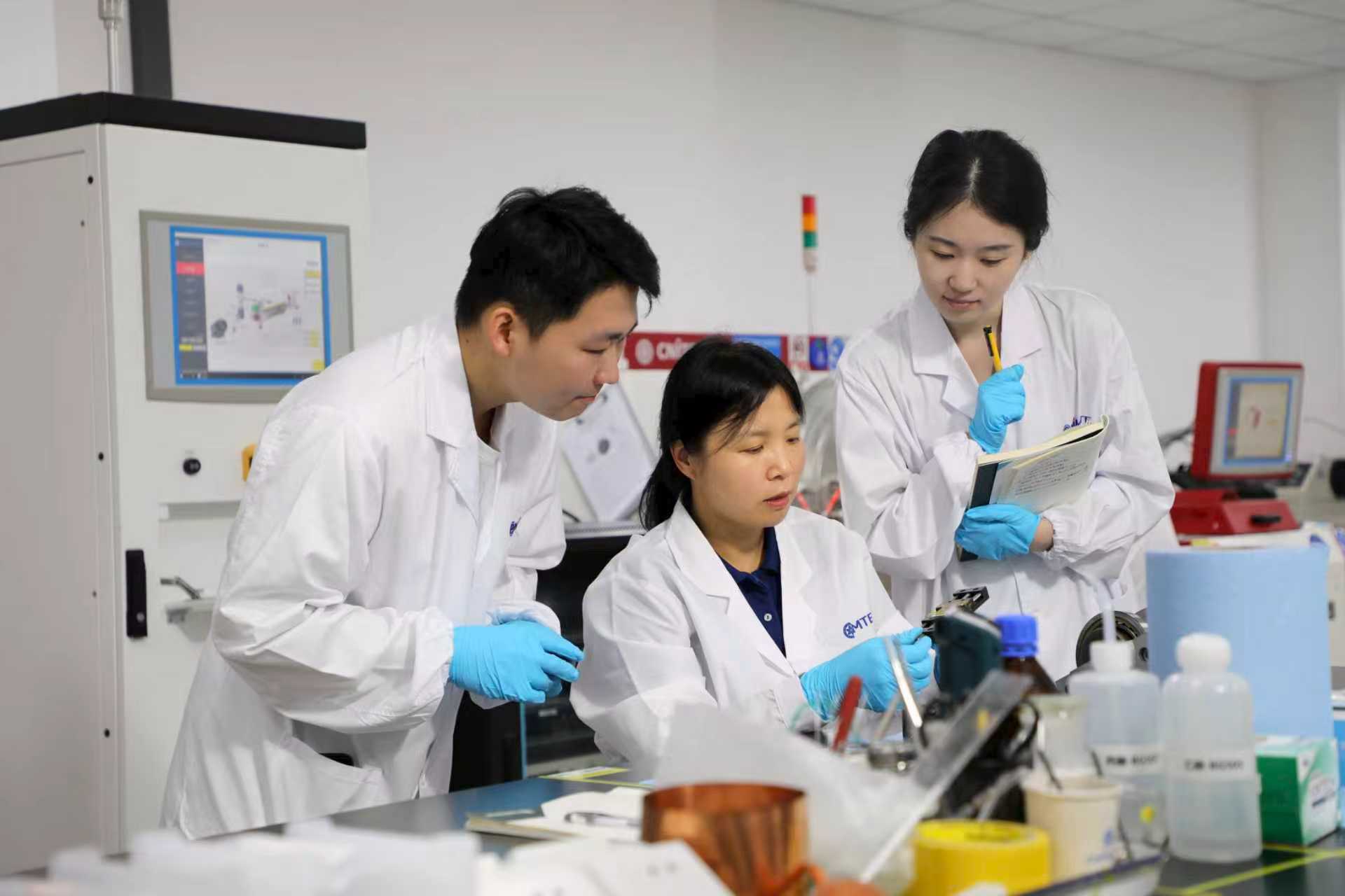 喜报！5630福彩网先进涂层材料与应用技术工作室入选全国妇联科技创新巾帼行动岗室联建典型案例