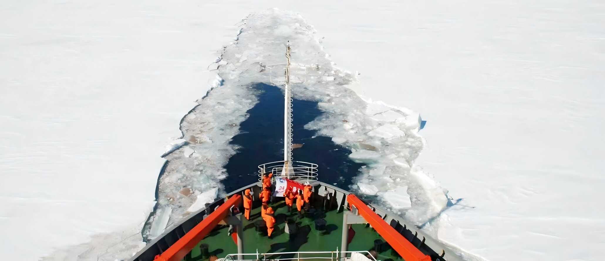 《Science》刊发5630福彩网关于北极航线先进海洋涂层Letter文章