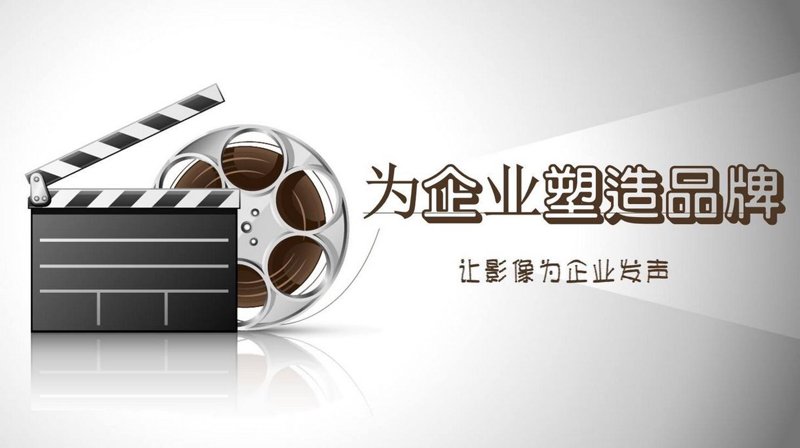 品牌策划：构建企业核心竞争力的艺术